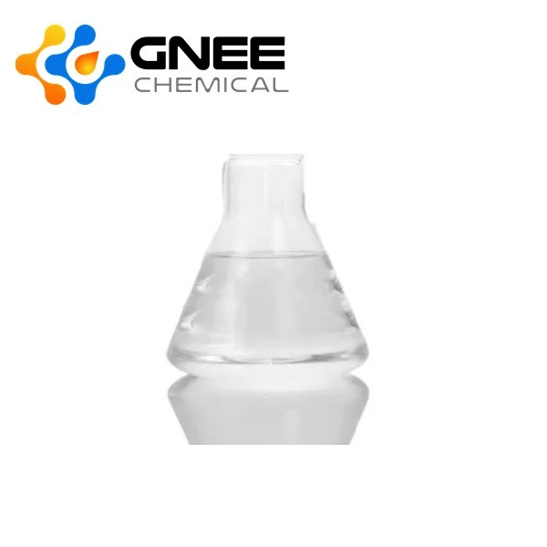 Cocamide Methyl Monoethanolamine