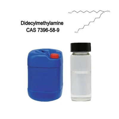 97% Didecylmethylamine Liquid CAS 7396-58-9 For Bulk Supply