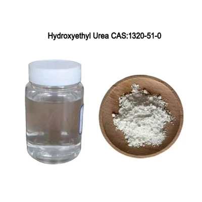 99% Purity Hydroxyethyl Urea For Skin CAS:1320-51-0 Cosmetic Grade