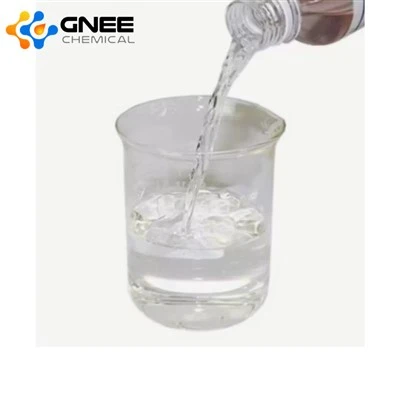 CAS 1634-04-4 Tert-Butyl Methyl Ether MTBE