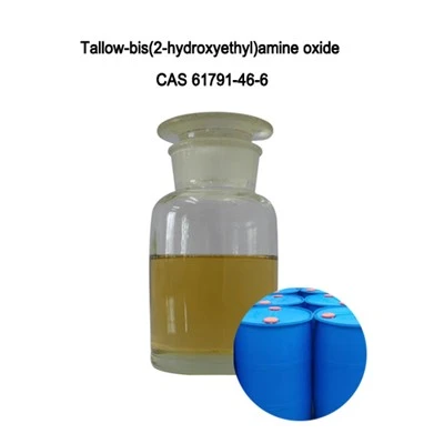 Tallow-bis(2-hydroxyethyl)amine Oxide CAS 61791-46-6
